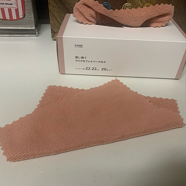 マイクロファイバークロス,ファイバークロス,カインズ,ミニチュアダックスと暮らす家,茨城県民,ワンコと暮らす家,不器用です…,My Desk akipuの部屋