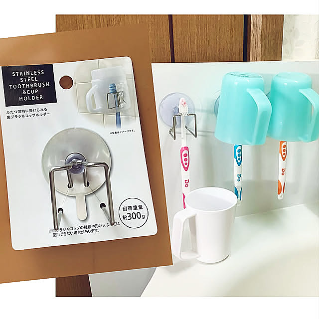 歯ブラシ&コップホルダー,セリアの雑貨,セリアで見つけたよ！,歯ブラシとコップ掛け,Bathroom haruminの部屋