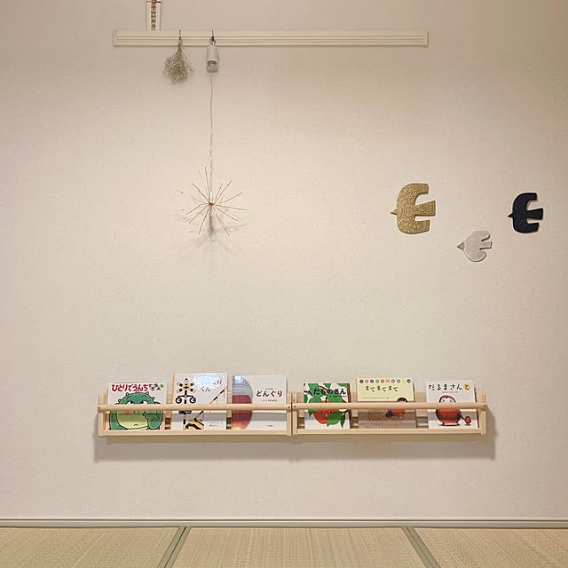 My Shelf,DIY,IKEA,置き畳,い草,絵本収納,賃貸暮らし,子どものいる暮らし,見て頂き感謝です♪,フリサット,ラブリコ reichelの部屋