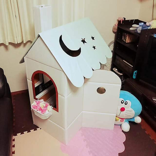 Lounge,ダンボールハウス,セリア,100均,手作り,子供と暮らす Maikoの部屋