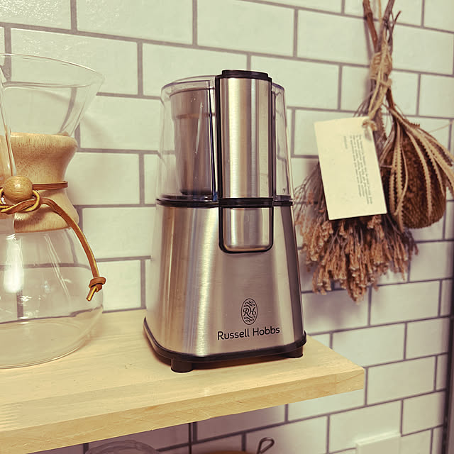 イベント参加中,コーヒーのある暮らし,キッチン家電,キッチンツール,電動ミル,コーヒーグラインダー,Russell Hobbs,RoomClipショッピング,Kitchen naco.の部屋