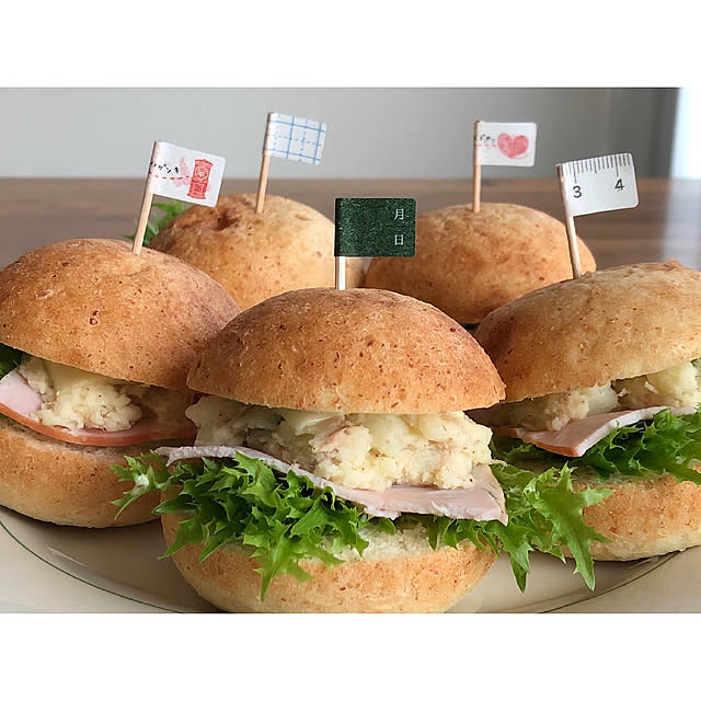 食品ピック,手作りピック,お遊びバーガー,マスキングテープ,おうち時間,暮らすこと,日々の暮らし,セリア,日常風景,instagram nono.0129,マスキングスティックシール,スクール,日々を切り撮る,暮らし,くらしの風景,暮らしを楽しむ,日々,マスキングシール,レトロ,Kitchen,nonoゴハン nono.0129の部屋