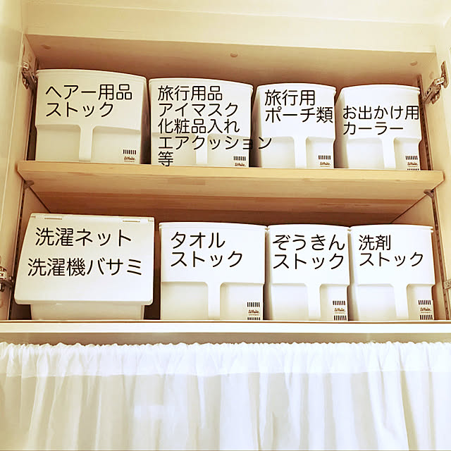 ランドリールーム,洗面所収納,洗面所 収納,洗面所の棚,洗面所♡,洗面所DIY,洗面所インテリア,洗面所,洗面所周り,洗面所戸棚,洗面所 棚,Bathroom miohouseの部屋