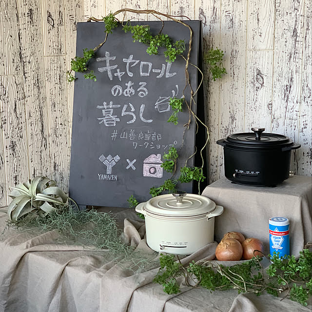くらしのeショップ,皆様に感謝♡,山善アンバサダー２期生,山善アンバサダー,ワークショップ,福岡ワークショップ,キャセロールのある暮らし,山善ワークショップ,キャセロールアンバサダー,キャセロール,RCの出会いに感謝♡,山善食卓部,山善 morimiの部屋