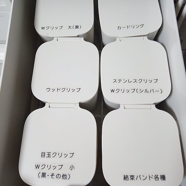 引き出し収納,無印良品,賃貸インテリア,いいね&フォローありがとうございます☆,イベント参加します♡,見てくださってありがとうございます,整理収納アドバイザー1級,無言いいね。すみません(｡>д人),ルームクリップに感謝,ご縁に感謝です,皆様のあたたかさに感謝❤,賃貸ハイツ,無印良品引き出し,無言いいね＆フォロー大歓迎です♥ Myuuの部屋