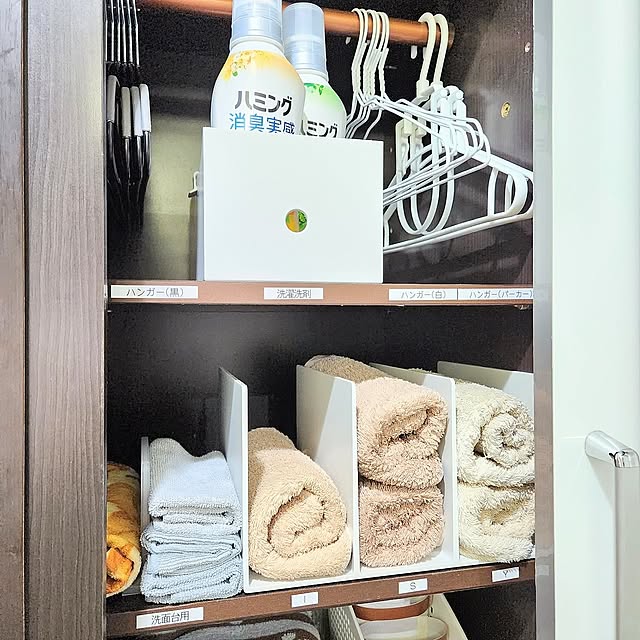 無印良品,食器棚,タオル収納,オーブンレンジ,衣類収納,食器収納,整理収納,使い方いろいろ,マンション暮らし,スチロール仕切りスタンド,整理タンス,天板収納,スチロール仕切りスタンド・３仕切・大,ウォーターオーブンヘルシオ,スチロール仕切りスタンド・3仕切り・小,洗面所,背面収納,家電収納棚,My Shelf love1017の部屋