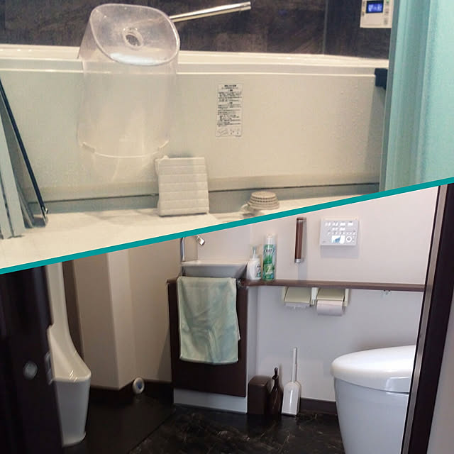 Bathroom,ルーティーン kyukyuの部屋