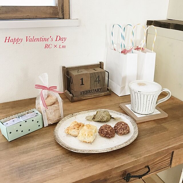 My Desk,カフェラテと一緒に♡,ラッピング,手作りお菓子,手作りチョコ,バレンタインデー t.mの部屋