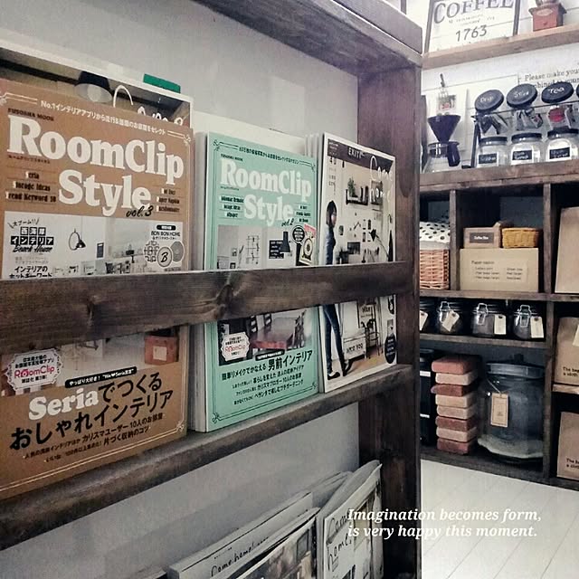 お部屋のディスプレイをお店風にしてみませんか?