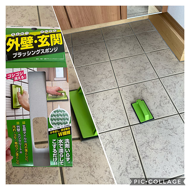 大掃除,シンプルナチュラル,新築一戸建て,子供のいる暮らし,Entrance yukayuzuboaの部屋