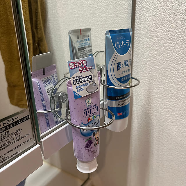 My Shelf,すっきり暮らす。,100均雑貨,seriaの雑貨,歯磨き粉置き場,出しっぱなし収納,ガラスに吸盤で,歯磨き収納,洗面スペース nacchi4の部屋