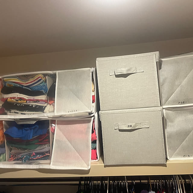 My Shelf,ニトリ,d-room,Droom Maiの部屋