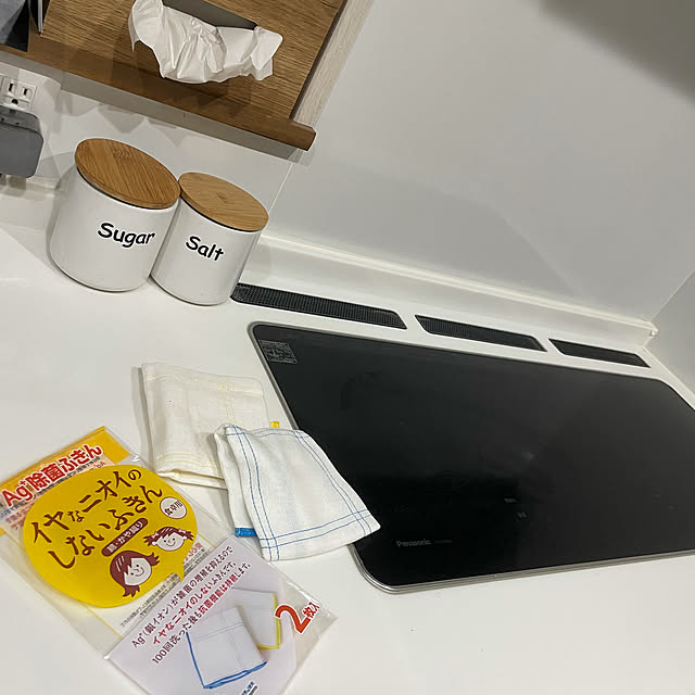 ふきん,ハンドタオル収納,ダイソー,夏のスペシャルクーポン,RoomClipショッピング,パナソニックキッチン,100均,Kitchen xxdaahrxxの部屋