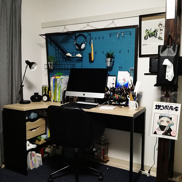 My Desk,新生活,有孔ボード DIY,ミルクペイント,文房具収納,男前,PCデスク周り 82_arifujiの部屋