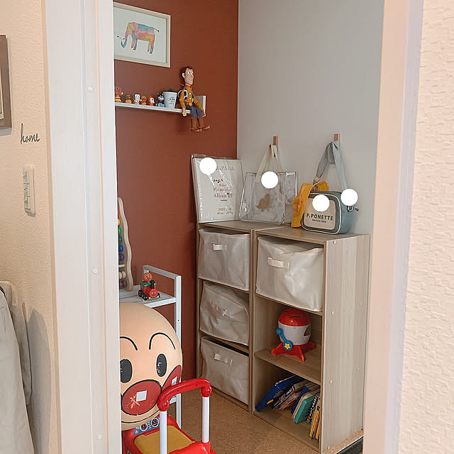 My Shelf,障害児育児,障害児,障害児と暮らす,ウッディ,ニトリのウォールシェルフ,ダイソー 収納ボックス,ダイソー,レールベリ,IKEA,アイリスオーヤマ　カラーボックス,アイリスオーヤマ,カラーボックス,床の間,モニター応募投稿 Tarutoの部屋