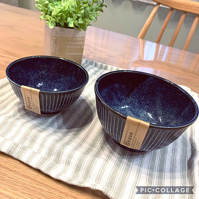 お茶碗,飯椀,食器,ニトリ,My Desk,Made in Japan rikubo-の部屋