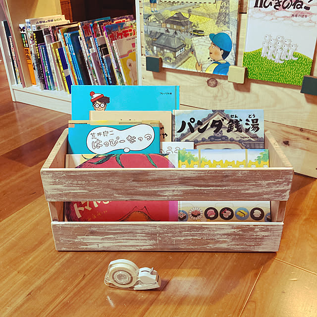 My Shelf,両面テープ,収納,DIY,板壁,木材,端材,収納見直し,ニチバン,プッシュカット,暮らしのハンドブック2024,絵本収納,絵本 pantarouの部屋