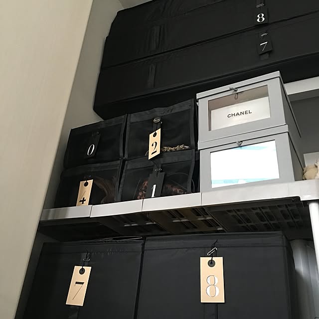 My Shelf,押入れ収納,skubb,収納BOX,モノトーン,ごちゃごちゃ好き,大掃除,IKEA senseiの部屋