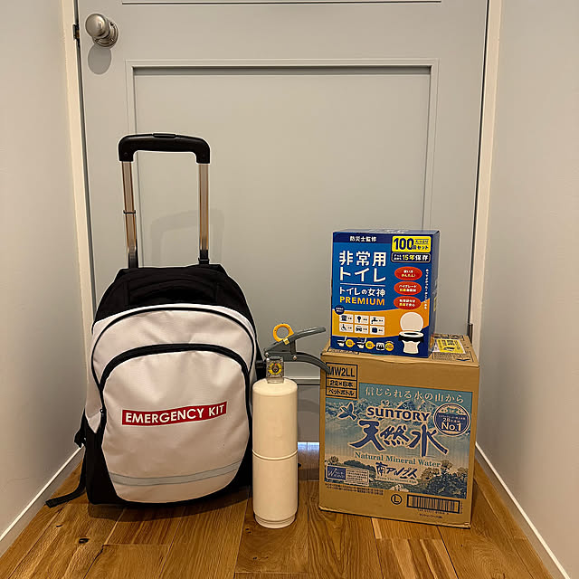 Overview,防災リュック,ミネラルウォーター,無印良品　カセットコンロ,無印良品　消火器,防災,イベント参加,イベント受賞ありがとうございます♥️ nn-homeの部屋