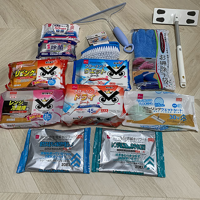 暮らしの味方,ダイソー,100均,セリア,一人暮らし,Overview tickerCodeの部屋