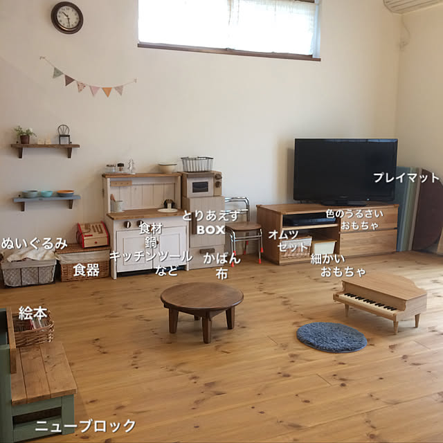 すっきりなお部屋を目指そう 床に物が散らからない工夫 Roomclip Mag 暮らしとインテリアのwebマガジン