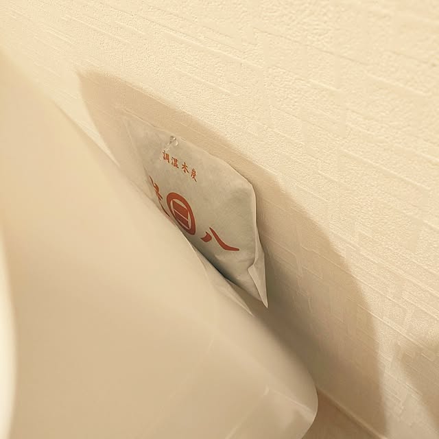 Bathroom,湿気対策,炭八,シンプルな暮らし,スッキリ暮らしたい,トイレの消臭 pinponmamの部屋