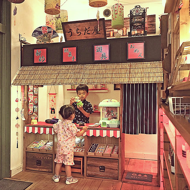 おうち夏祭り,ダイソー,DIY,セリア,キッズスペース,こどもと暮らす,おままごとキッチン,雑貨,Entrance LEVELの部屋
