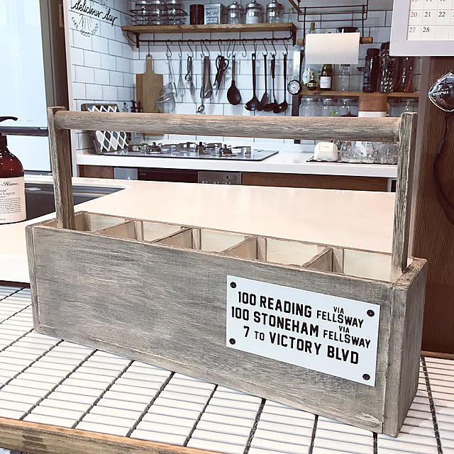 リビングテーブル,リビング,文具収納,100均木材DIY,100均木材,ツールボックス,ツールボックスDIY,持ち運びできる,文具入れ,リビング学習,Kitchen Romeの部屋