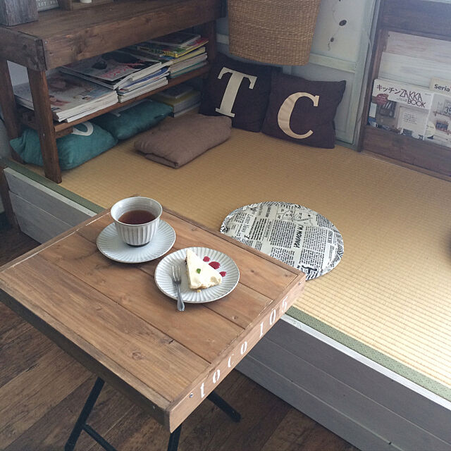 My Desk,休憩タイム,レアチーズケーキ,カフェテーブルDIY,小上がり畳スペース,小上がりDIY,DIY toccoの部屋