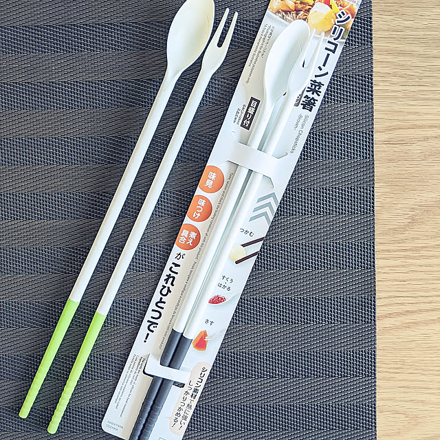 Kitchen,新生活,ダイソー,菜箸 7shellの部屋