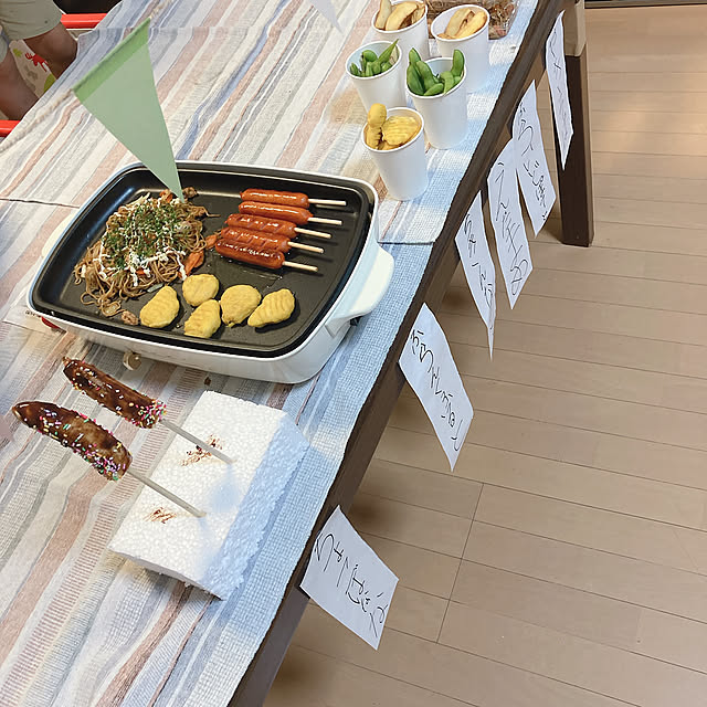 夏のスペシャルクーポン,RoomClipショッピング,夏の記録,ナチュラルインテリア,BRUNOホットプレートグランデサイズ,おうち夏祭り,お店屋さんごっこ,北欧,おうち縁日,BRUNO,フレンチカントリーに憧れる,子どもと暮らす,夏のインテリア,BRUNOホットプレート,おうち時間,My Desk chocolateの部屋