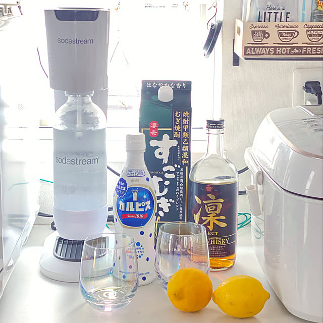 ソーダストリーム,節約,Kitchen ayaの部屋