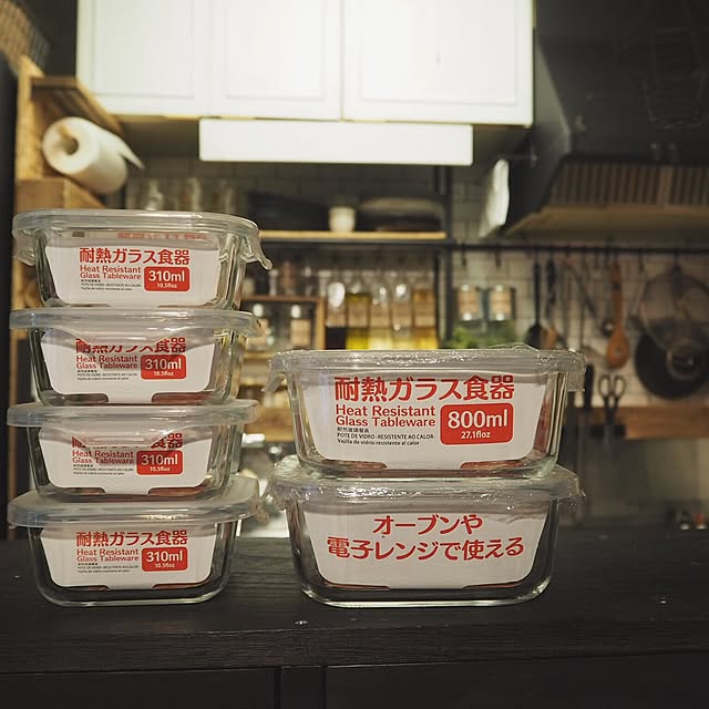 Kitchen,常備菜,耐熱ガラス食器,買ってよかったモノ,ダイソー,instagram→ehami123s,アメブロやってます,カフェ風インテリア,賃貸インテリア ehamiの部屋