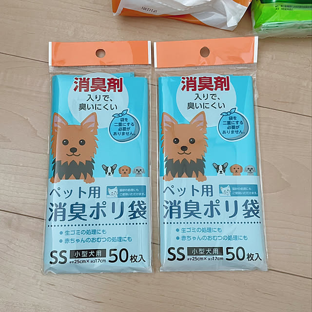 ダイソーのペット用消臭袋,ダイソー,猫ちゃん想い,ねこと暮らす,ニャンとも清潔トイレ,ねこのいる日常,猫トイレ,ペット周り,Bedroom kotoriの部屋