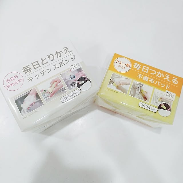 Kitchen,毎日とりかえるキッチンスポンジ,いつもいいねありがとうございます♡,衛生面が気になって,キッチンスポンジ,暖かい家,冬が大好き,建売住宅だけどお気に入り,建売住宅だけど,大好きな京都♡,シンプルインテリア,必要最低限の暮らし tomoの部屋