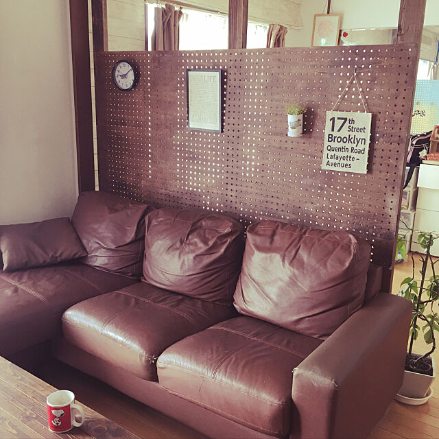 Lounge,ディアウォール,有孔ボードのパーテーション,DIY takaの部屋