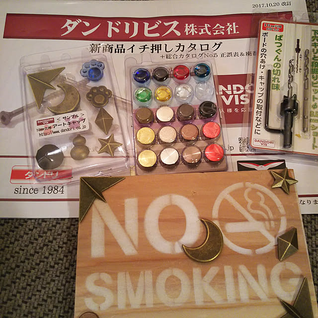 Overview,ダンドリビス,東京インターナショナルギフトショー審査員 hilltopgardenの部屋