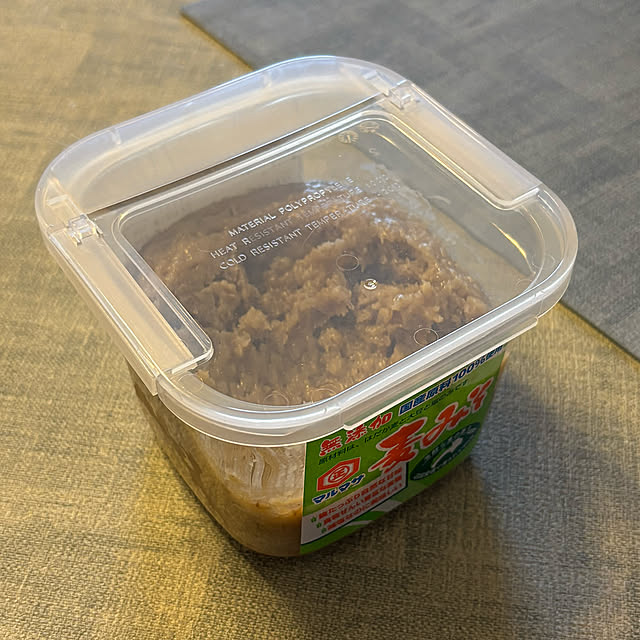 新生活,味噌のフタ,セリア,家事ヤロウ,眠い,冬,麦味噌,地元の味,余計なお世話,四方山話,自分の機嫌は自分でとる,Kitchen,お気遣いなく❤︎,コメントスルーでよかです koshiregutyoの部屋