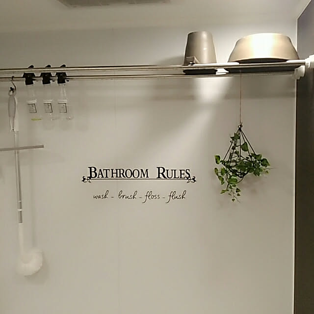 Bathroom,トイレ・お風呂掃除用品,10000人の暮らし,●●の置き場所,マンション暮らし,ニトリ,100均,2018.1.28 mayumiの部屋