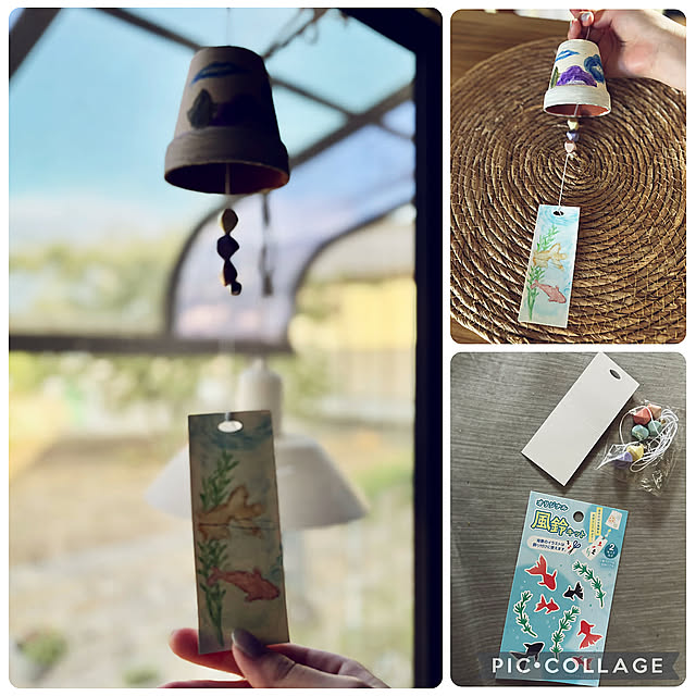 My Desk,RCの出会いに感謝♡,見てくれてありがとう♡,夏休みのひとコマ,noaちゃんからのびわゼリー,ねぇねの作品,夏,おやつ,ハンドメイド,リメイク,ダイソー素焼き鉢、3個100円,ダイソー手ぬぐい,セリア風鈴キット,わが家の夏のキロク,セリア工作キット CoCo0617の部屋