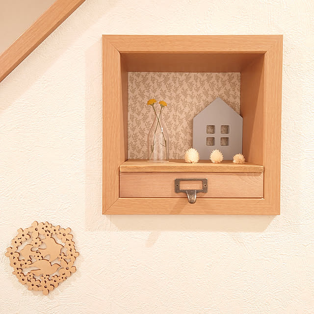On Walls,ニッチ,ニッチ収納,ぷちDIY,100均リメイク,木製引き出し,小物入れ,サントリナ,ドライフラワー,雑貨,フラワーベース ガラス,はなのある暮らし,木製雑貨,マステリメイク,リトアニア雑貨 mak.の部屋