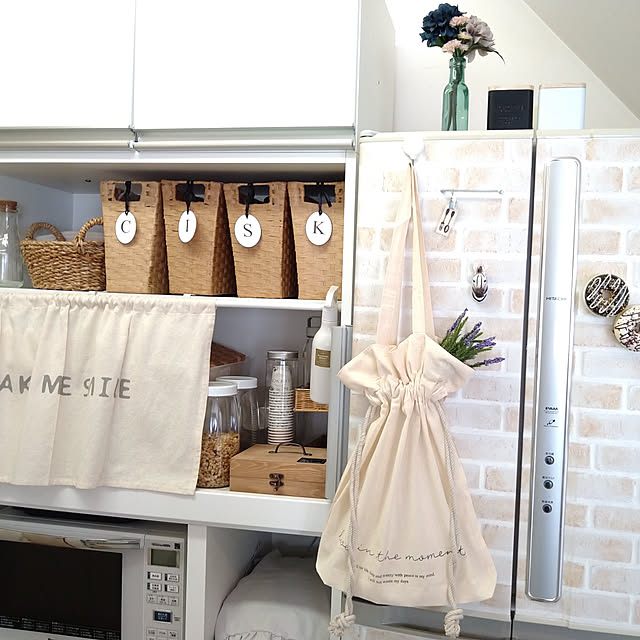 Kitchen,☀︎*.｡晴れ,おうち時間,夏用バッグ,エコバッグ,Daiso,セリア♡ maikaeの部屋