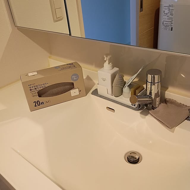 RoomClip mag 掲載拒否,自宅マンションから,転勤族,ドラッグストア bonoの部屋