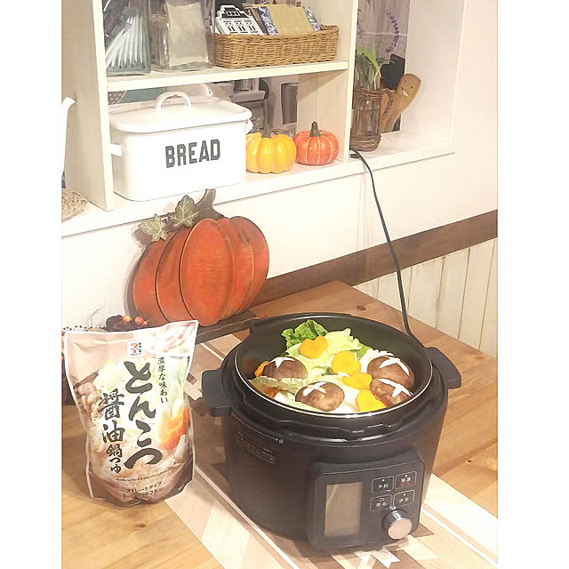 Kitchen,三兄弟,カフェ風,ハロウィン,子供のいる暮らし,こどもと暮らす,コメントお気遣いなく♡,ナチュラルインテリア,おうちカフェ,フォロー様♥️に感謝です,ズボラ主婦,コメント返すの遅くてごめんなさい,建売り一戸建て,インテリア迷走中…,アイリスオーヤマの電気圧力鍋,電気圧力鍋,時短家電,キッチン家電,ミックスインテリア,夕飯,キッチン雑貨 YU-KAの部屋