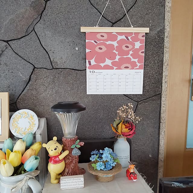 On Walls,北欧,北欧インテリア,ブルーインテリア,水色インテリア,北欧雑貨,ずっと欲しかったもの,北欧インテリアに憧れて,北欧ナチュラル,ウッドバインダー,ウォールバー,100均,セリア,seria,マリメッコ,marimekko,マリメッコオリジナルカレンダー,marimekkoオリジナルカレンダー PiyoDonaRoseの部屋