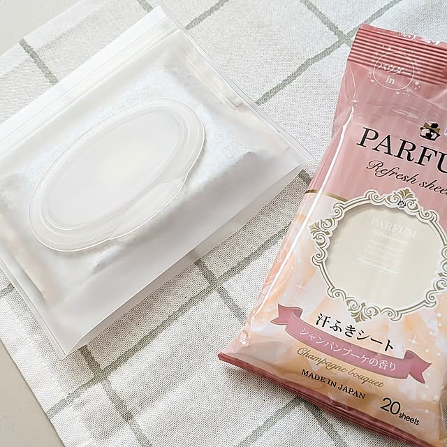 買ったもの,インテリア,100均,ワンルーム,一人暮らし,百均,1人暮らし,1人暮らし 1K,セリア,1K,1R,レオパレス,ひとり暮らし,賃貸インテリア,1K 1人暮らし,賃貸でも諦めない!,1K ひとり暮らし,一人暮らし 1K,レオパレス21,イベント参加,せまくても諦めない!,レオパレスでも諦めない,レオパレスだからできる事,ウェットシートケース,汗拭きシート megurinの部屋