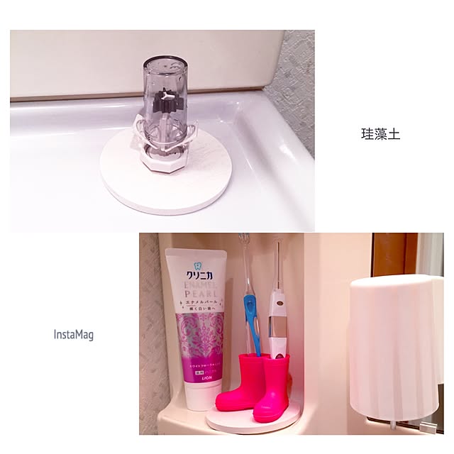 Bathroom,コンタクトケース置き,珪藻土コースター,キャンドゥ,狭い脱衣所,歯ブラシ立て,コップは逆さで水切り,LOFT,洗面所収納 sallyの部屋