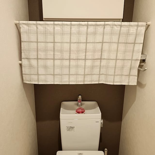 Lounge,目隠しアイデア go-chanの部屋