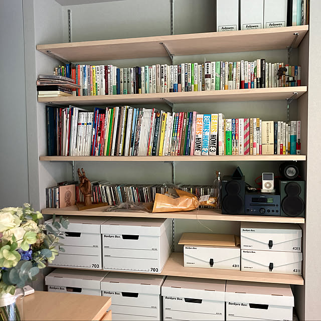 BEAMS AT HOME,fellowes,bankersbox,BANKERS BOX,可動棚,リビング,My Shelf takehiの部屋