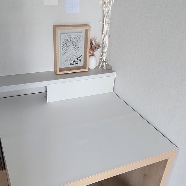 My Desk,10分でできる,ダイソー,ダイソーブックエンド,コンセント隠し,シンデレラフィット,生活感をなくしたい,じゃない使い方 sumomoの部屋